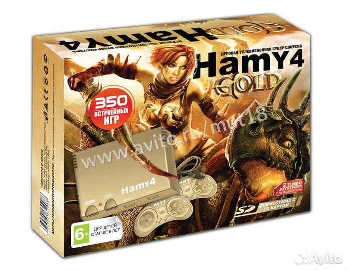 Hamy 4 + 350 игр Эпоха Динозавров