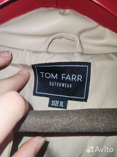 Куртка экокожа