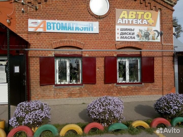 Услуги автосервиса 