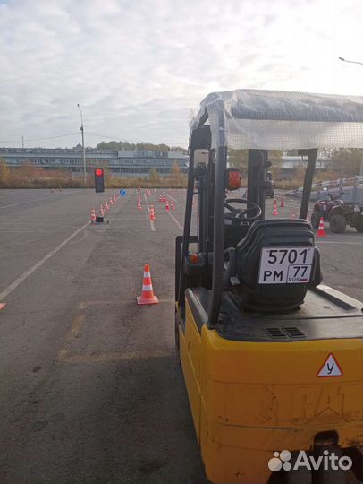 Обучение Экскаватор Трактор Погрузчик А1 А2