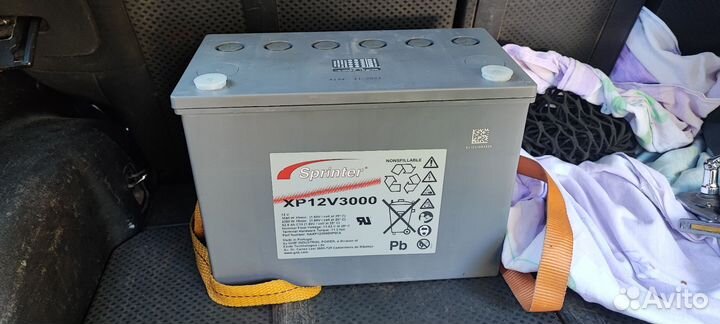 Акб 12В 92.8Ач