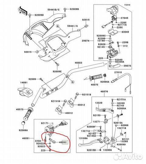 46092-1217 Рычажок подсоса Kawasaki