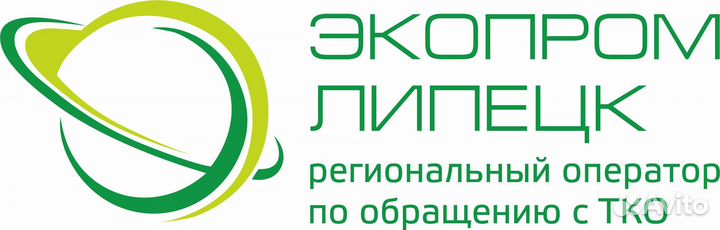 Токарь универсал