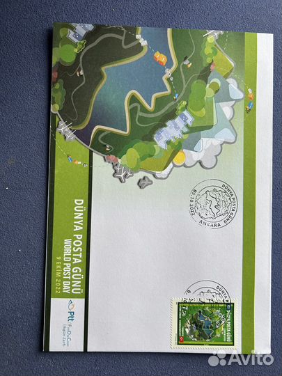 Конверты с марками из Турции