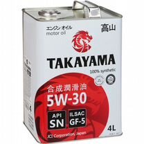 Моторное масло Takayama 5W-30 API SN GF-5, 4 л