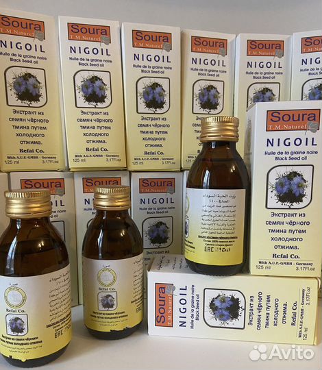 Масло черного тмина Сирия 125 мл