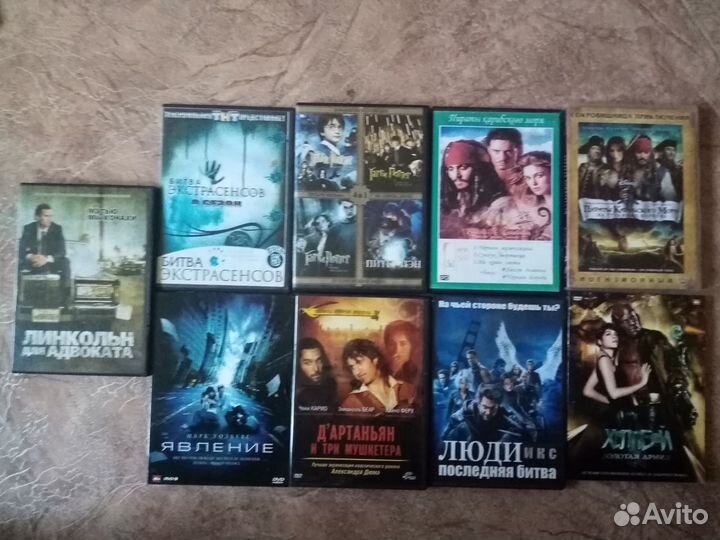 DVD Диски