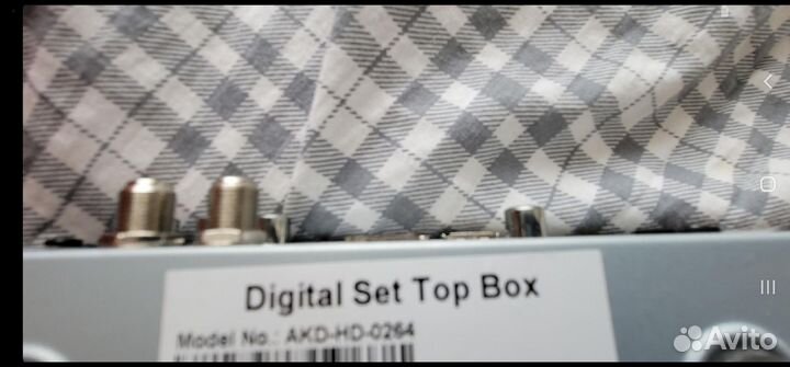 Роутер, тв-приставка и hd-ресивер