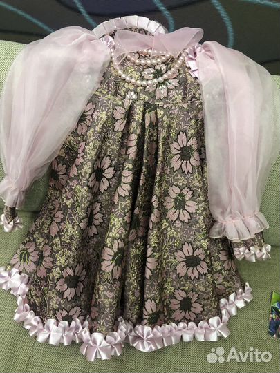 Костюм народный для танцев