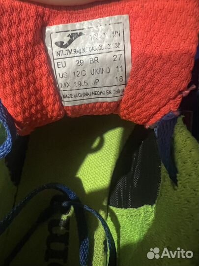 Футзалки joma top flex детские