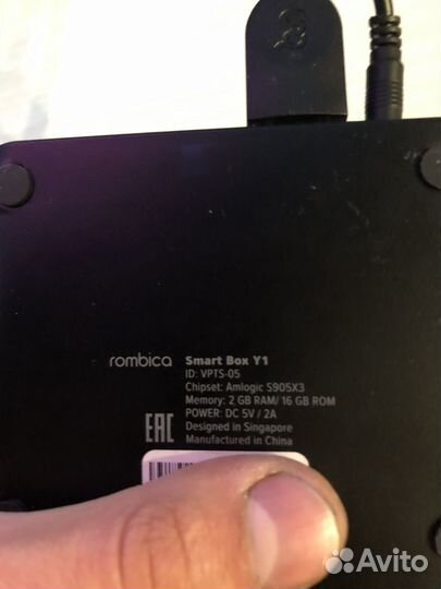 Android tv приставка