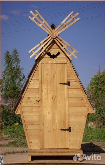 Уличный туалет деревянный PRO881