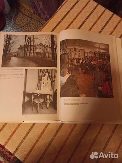 Альбомы по искусству. Русские композиторы