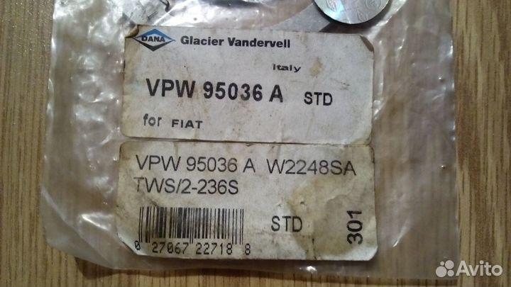 Полукольца упорные STD Fiat Croma Tempra 2.0