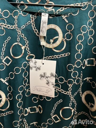 Блузка женская размер 58