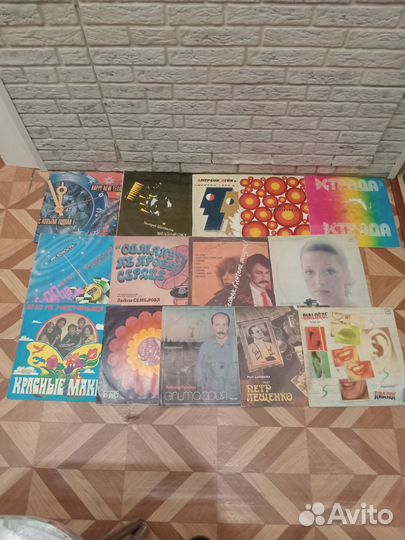 Виниловые пластинки СССР
