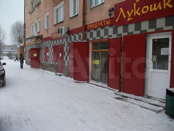 Свободного назначения, 233.4 м²