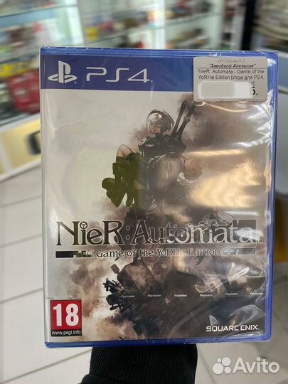 NieR: Automata - Game of the YoRHa Edition