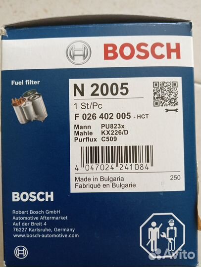 Топливный Фильтр bosch N2005 Volvo F026402005
