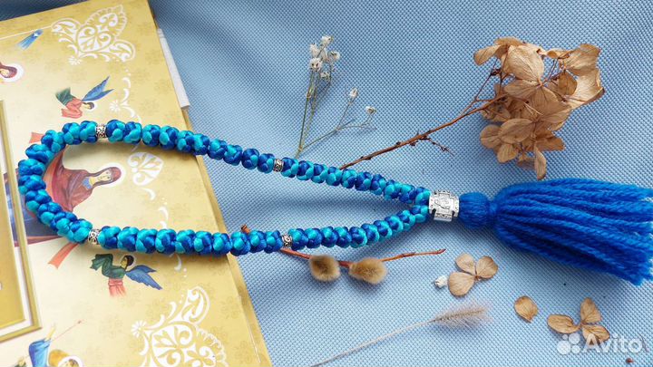 Чётки ручной работы на 50 узелков