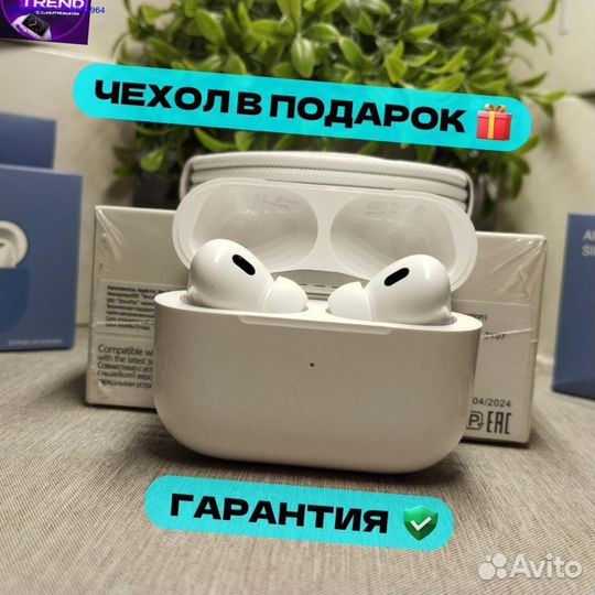 Airpods pro 2 type c premium + чехол (Арт.79374)