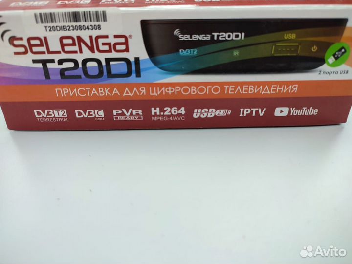 Тв Приставка DVB-T2 Selenga T20DI