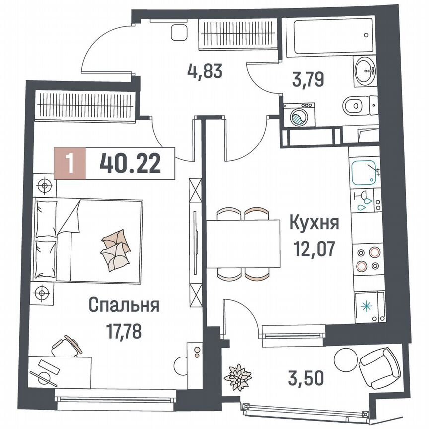 1-к. квартира, 40,2 м², 9/18 эт.