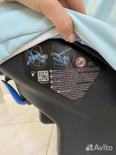 Автолюлька от 0 с адаптерами