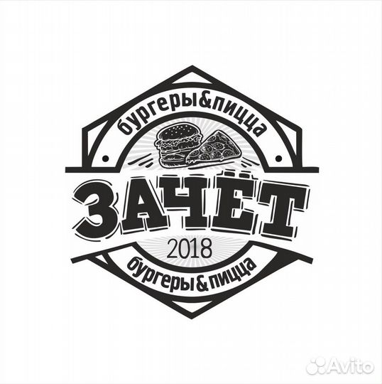 Администратор кассир в ночную смену