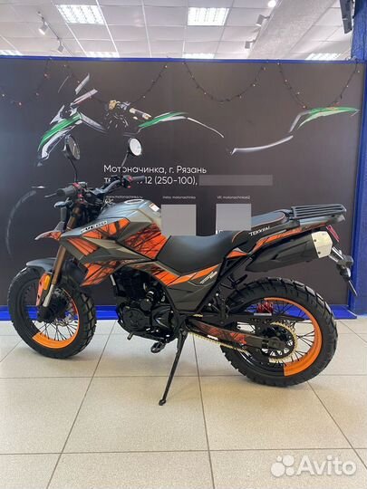 Мотоцикл Fuego Tekken 250