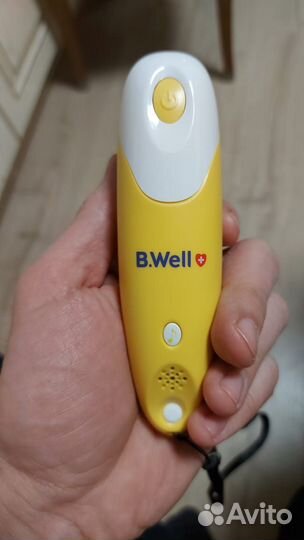 Соплеотсос b well