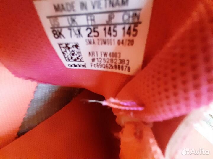 Кроссовки детские adidas 25 размер (15,5см)