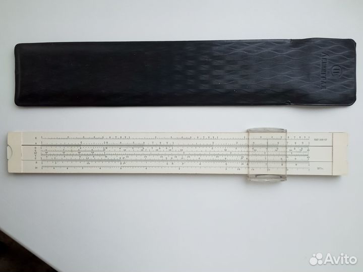 Логарифмическая линейка СССР