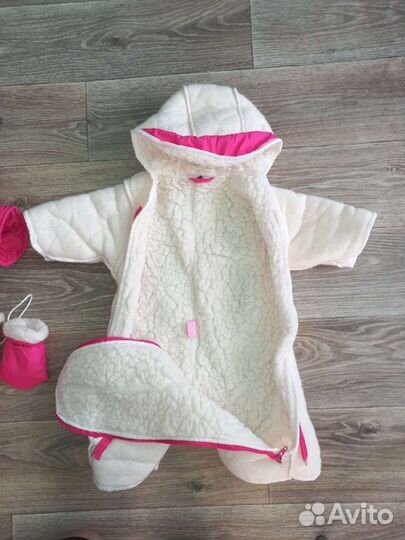 Комбинезон