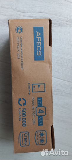 Доводчики дверей