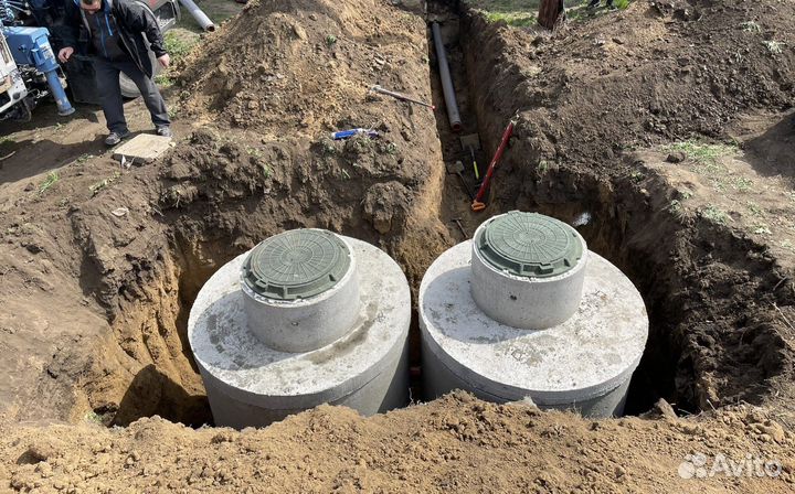 Септик под ключ за 1 день