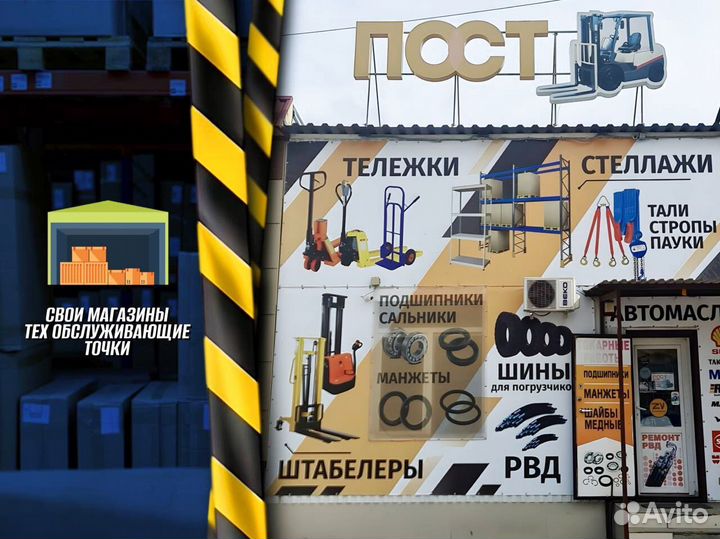 Тележка для бочек для мастерской