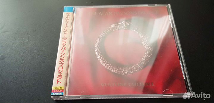 The Alan Parsons Project 1984(1st. cd)