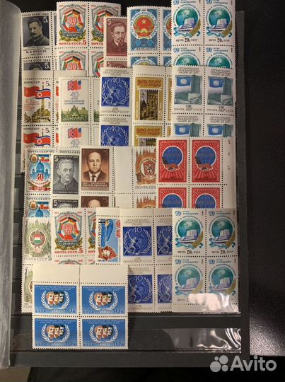 Почтовые марки СССР 1985 год