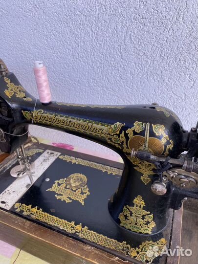 Швейная машинка зингер госшвеймашина