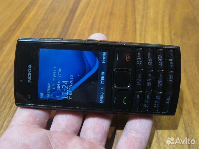 Nokia x2-02