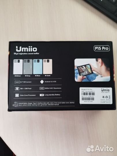 Новый детский планшет Umiio p 15 pro