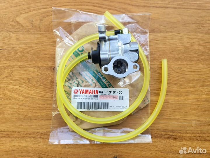 Насос масляный снегохода Yamaha VK540E