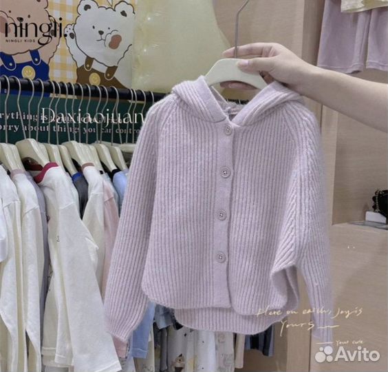 Вещи на осень