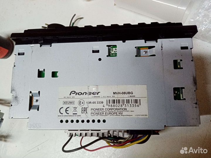 Автомагнитола pioneer 1 din