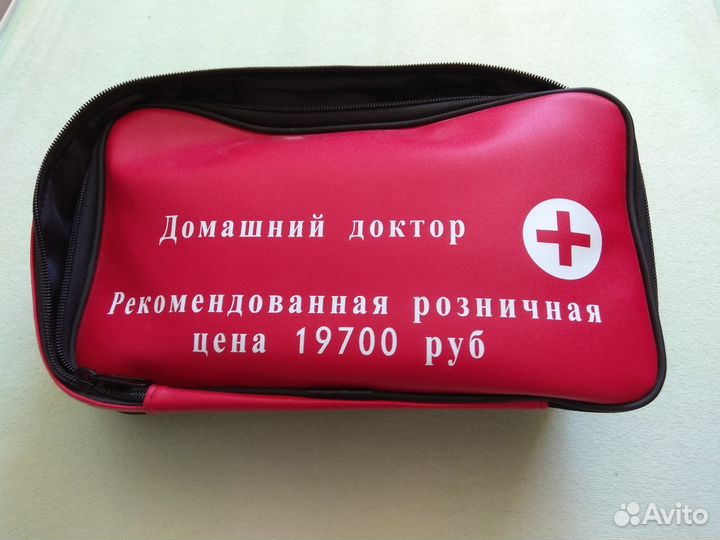 Терапевтический прибор Система фт-1