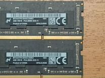 4Gb Micron MTA4ATF51264HZ-2G6E3 DDR4 2666 sodimm