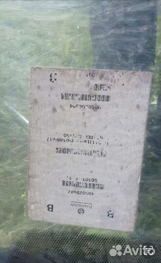 Лобовое стекло lexus rx