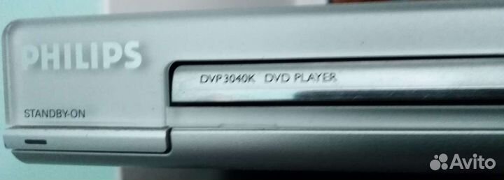 DVD-проигрыватель DVP3040K/51