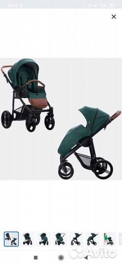 Детская прогулочная коляска Bebetto Nico / 05